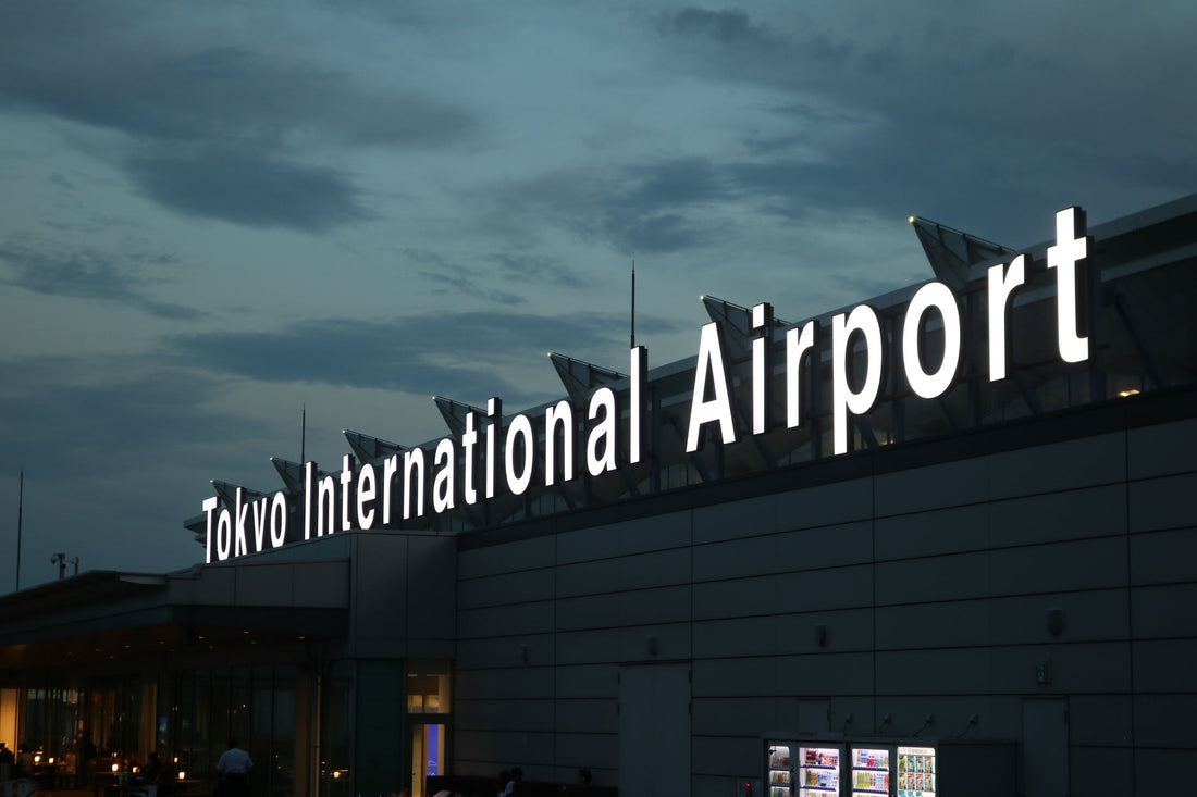 Full Guide to Haneda Airport – The Closest International Gateway to Tokyo City, One Read Is Enough!