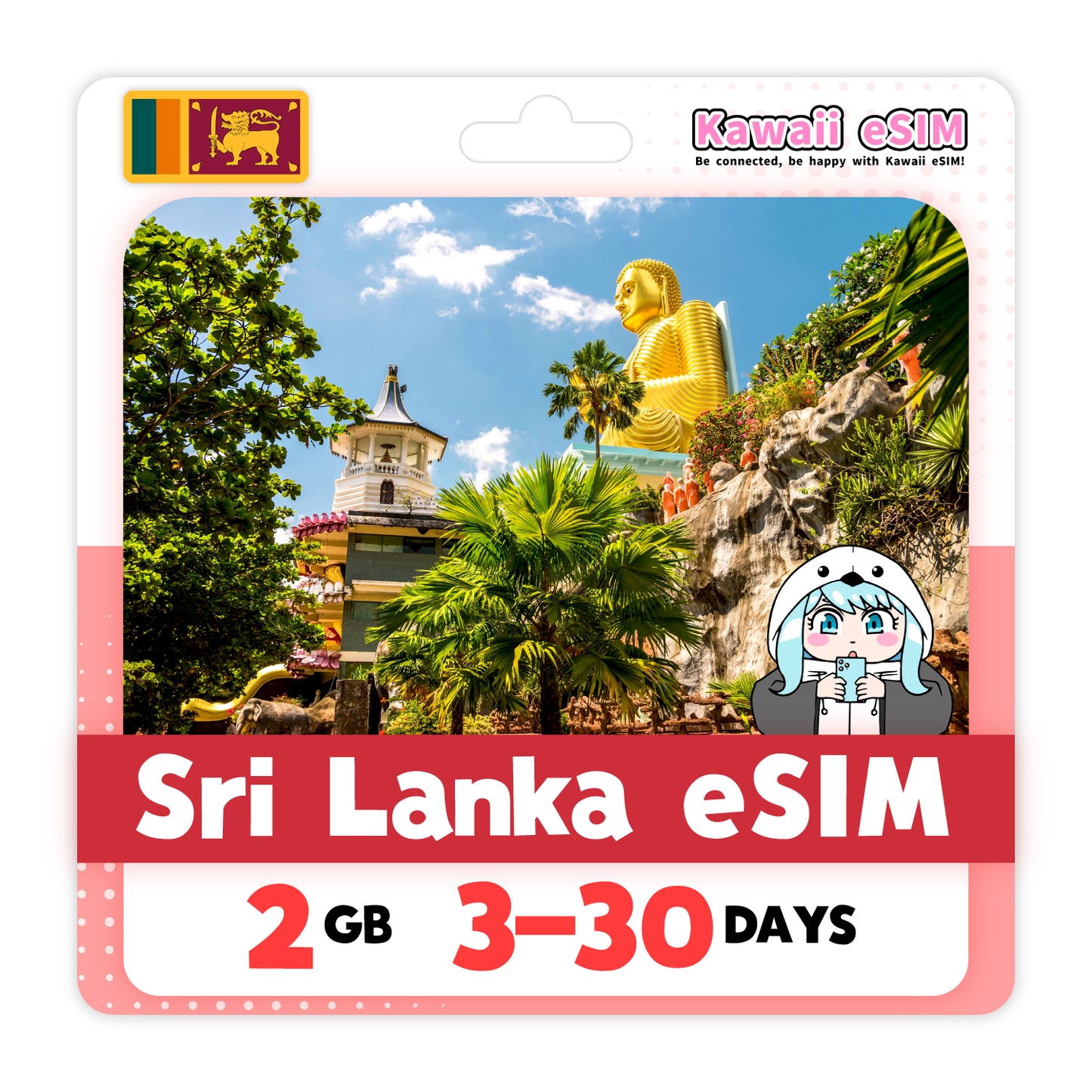 SriLanka eSIM plan images_Kawaii-esim