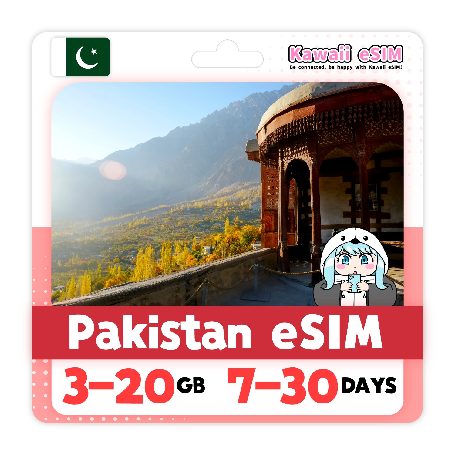 Pakistan eSIM plan images_Kawaii-esim