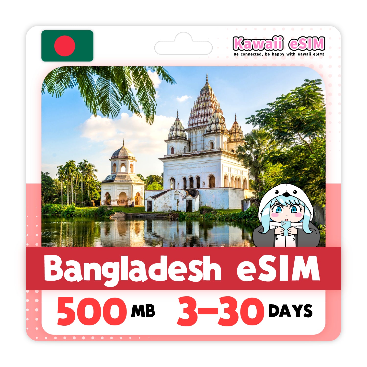 Bangladesh eSIM plan images_Kawaii-esim