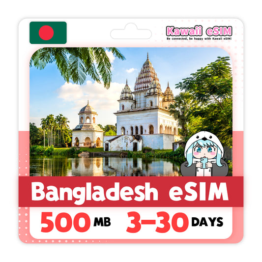 Bangladesh eSIM plan images_Kawaii-esim