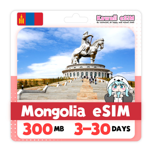 Mongolia eSIM plan images_Kawaii-esim
