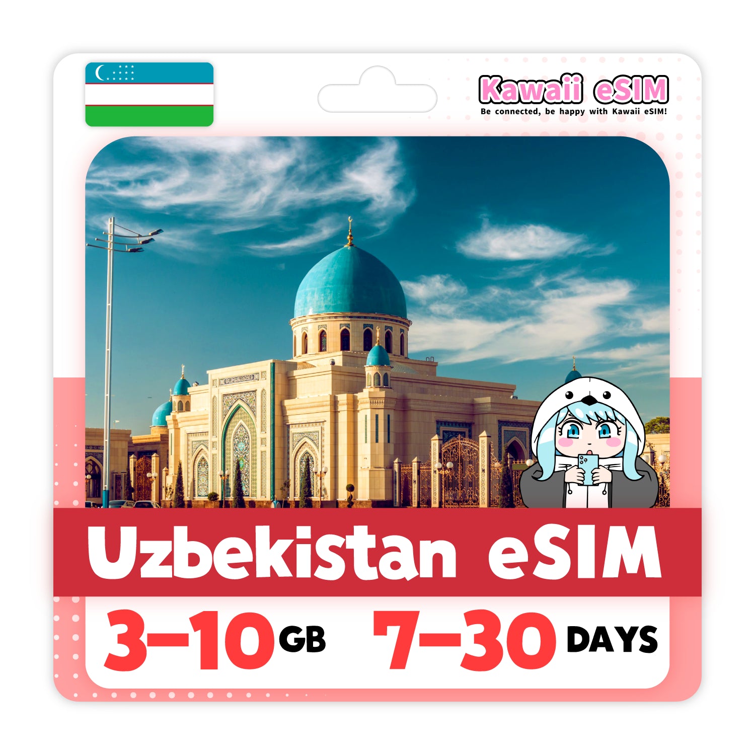 Uzbekistan eSIM plan images_Kawaii-esim
