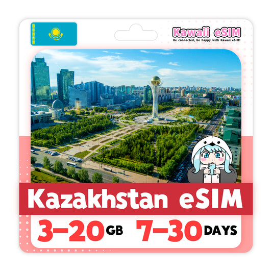 Kazakhstan eSIM plan images_Kawaii-esim