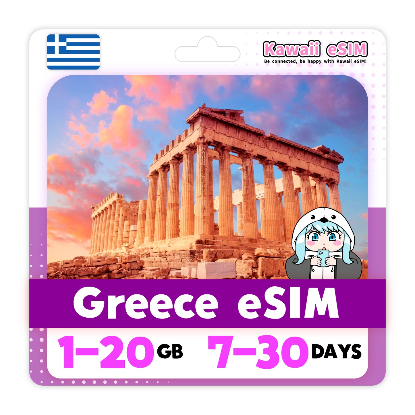Greece eSIM plan images_Kawaii-esim