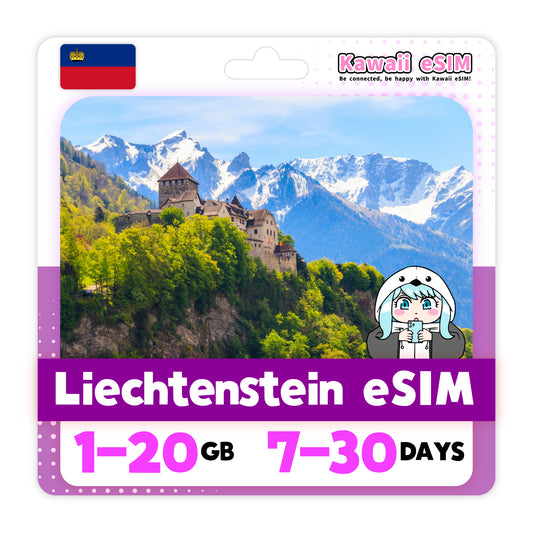 Liechtenstein eSIM plan images_Kawaii-esim