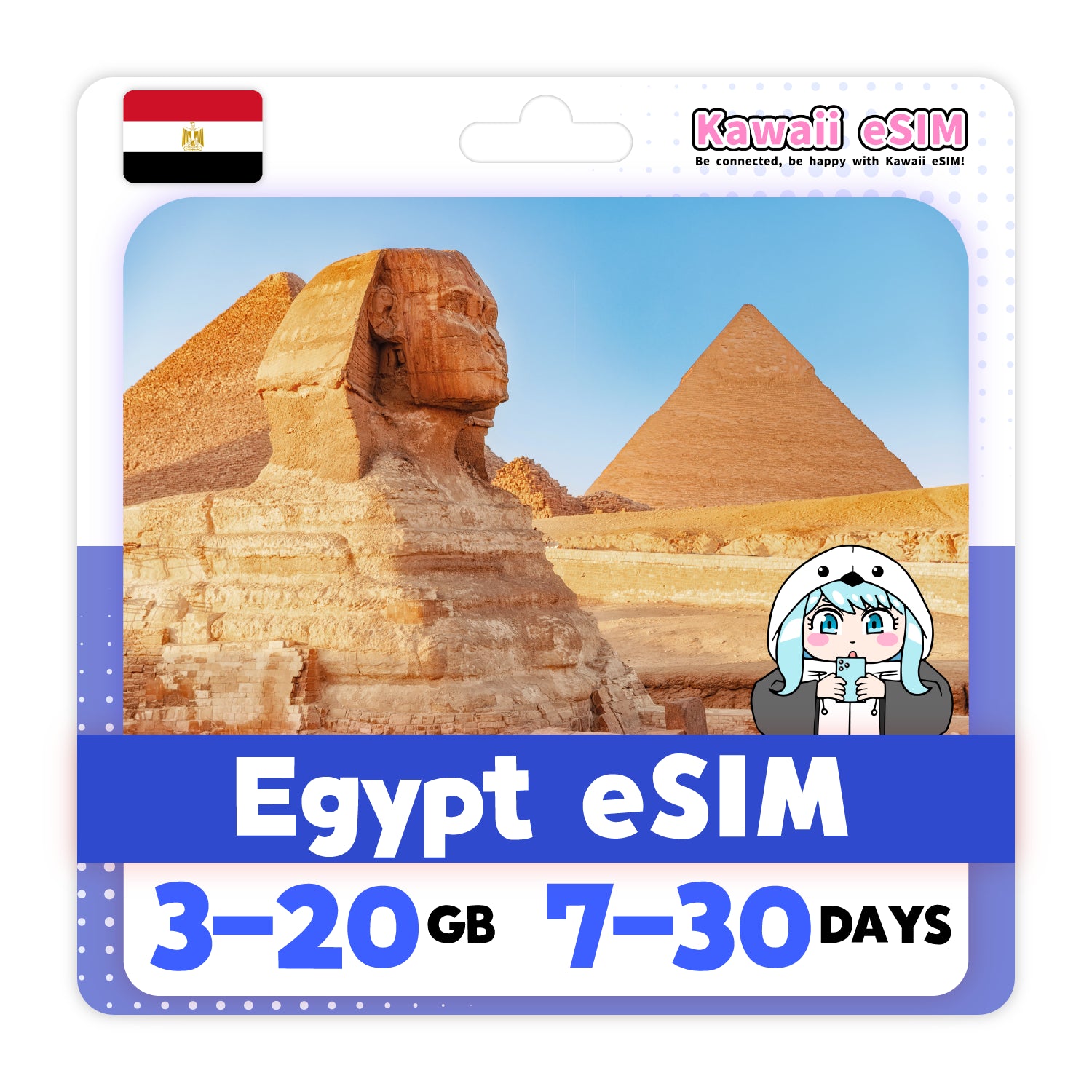 Egypt eSIM plan images_Kawaii-esim