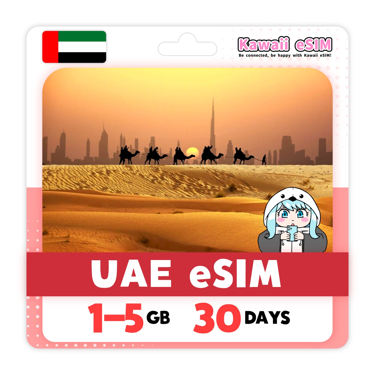 UAE eSIM plan images_Kawaii-esim