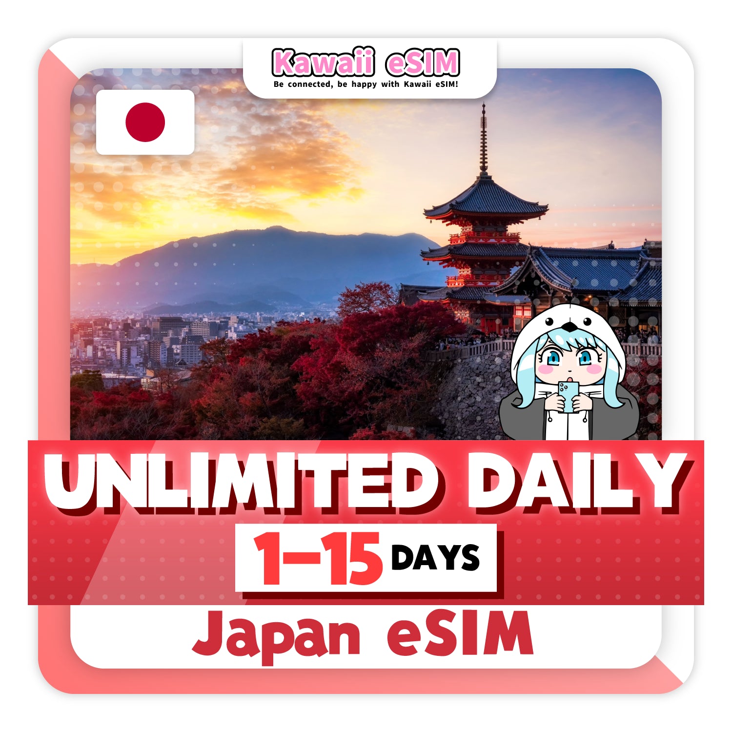 Japan eSIM Unlimited plan  images_Kawaii-esim