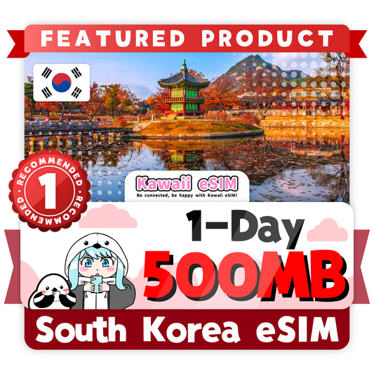 South Korea eSIM plan images_Kawaii-esim