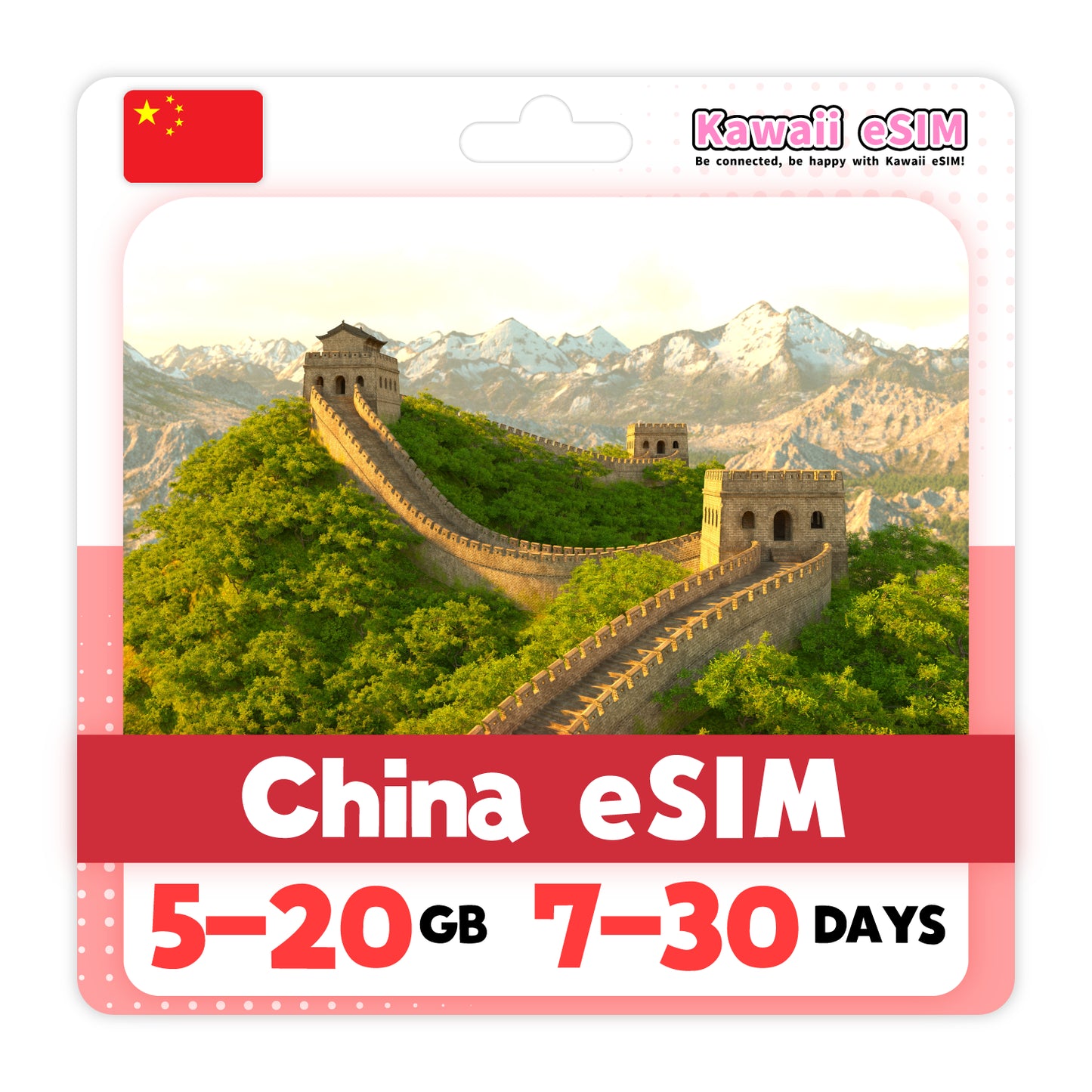 China eSIM plan 2 images_Kawaii-esim