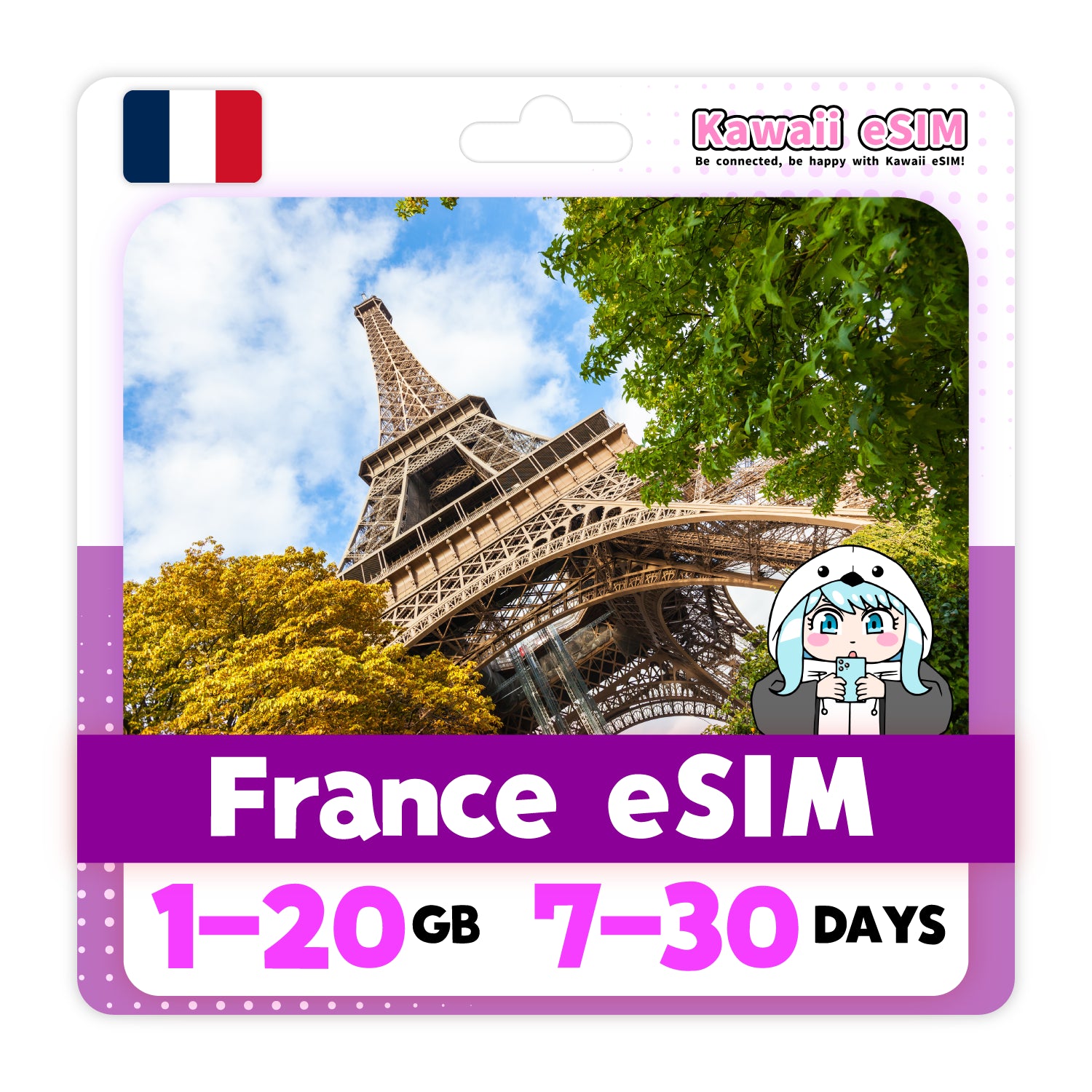 France eSIM plan 2 images_Kawaii-esim