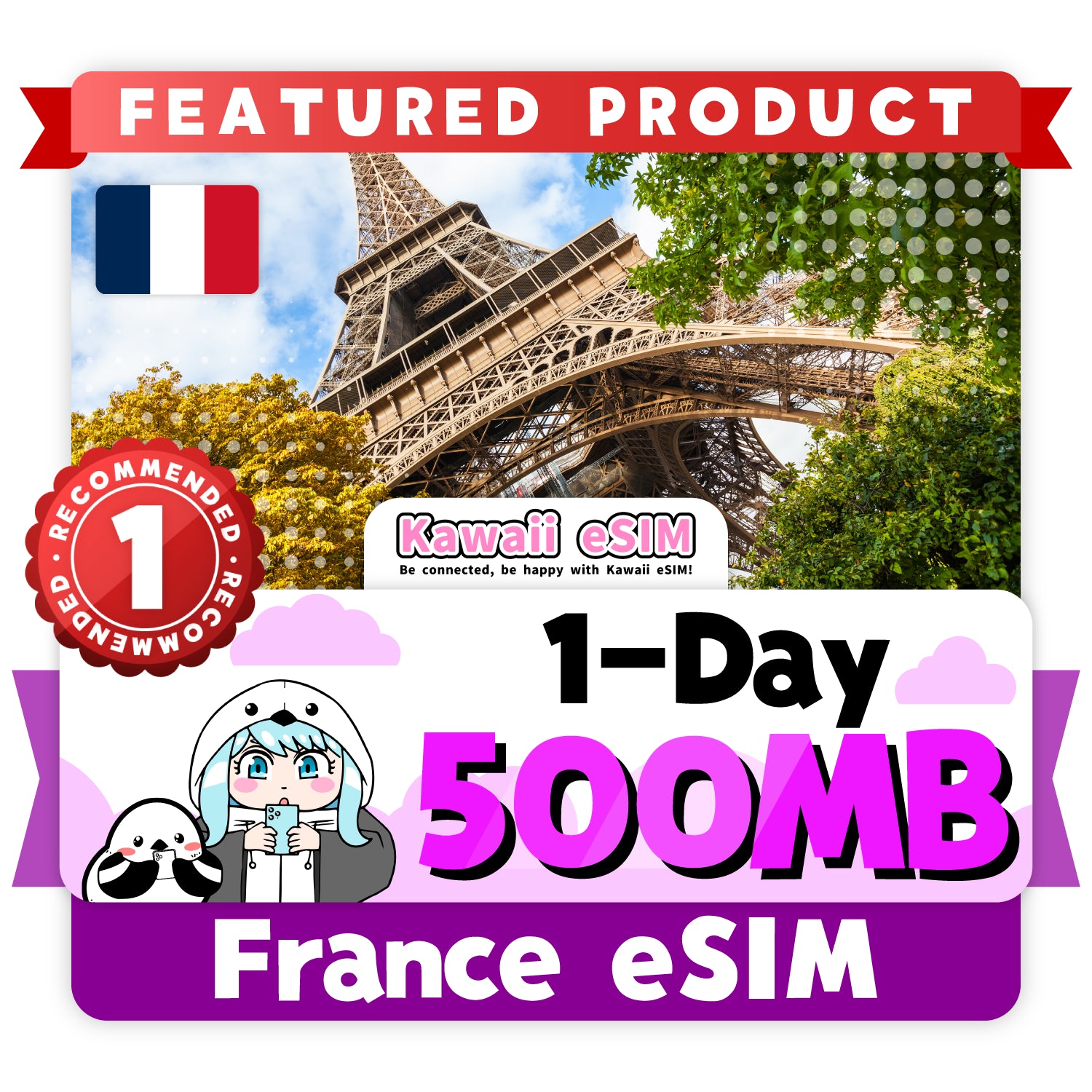 France eSIM plan images_Kawaii-esim