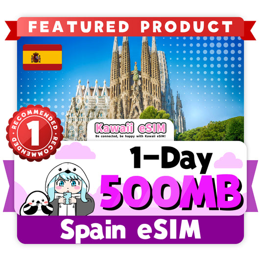 Spain eSIM plan images_Kawaii-esim