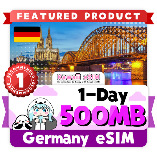 Germany eSIM plan images_Kawaii-esim