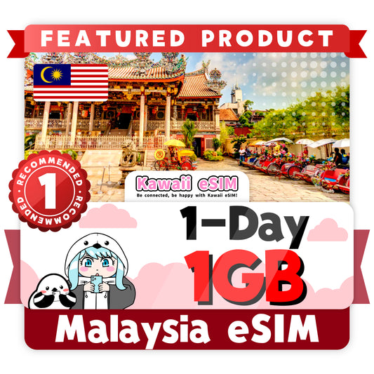Malaysia eSIM plan images_Kawaii-esim