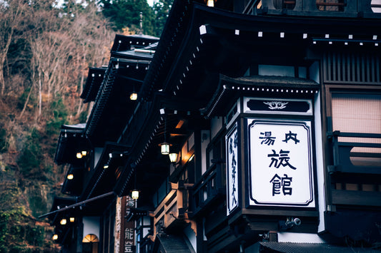 Immerse Yourself in Tradition: Experience the Magic of Staying in a Ryokan