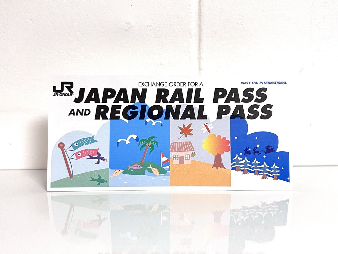 Explore All of Japan with Just One Ticket! The Ultimate Guide to the JR PASS (Nationwide Edition)