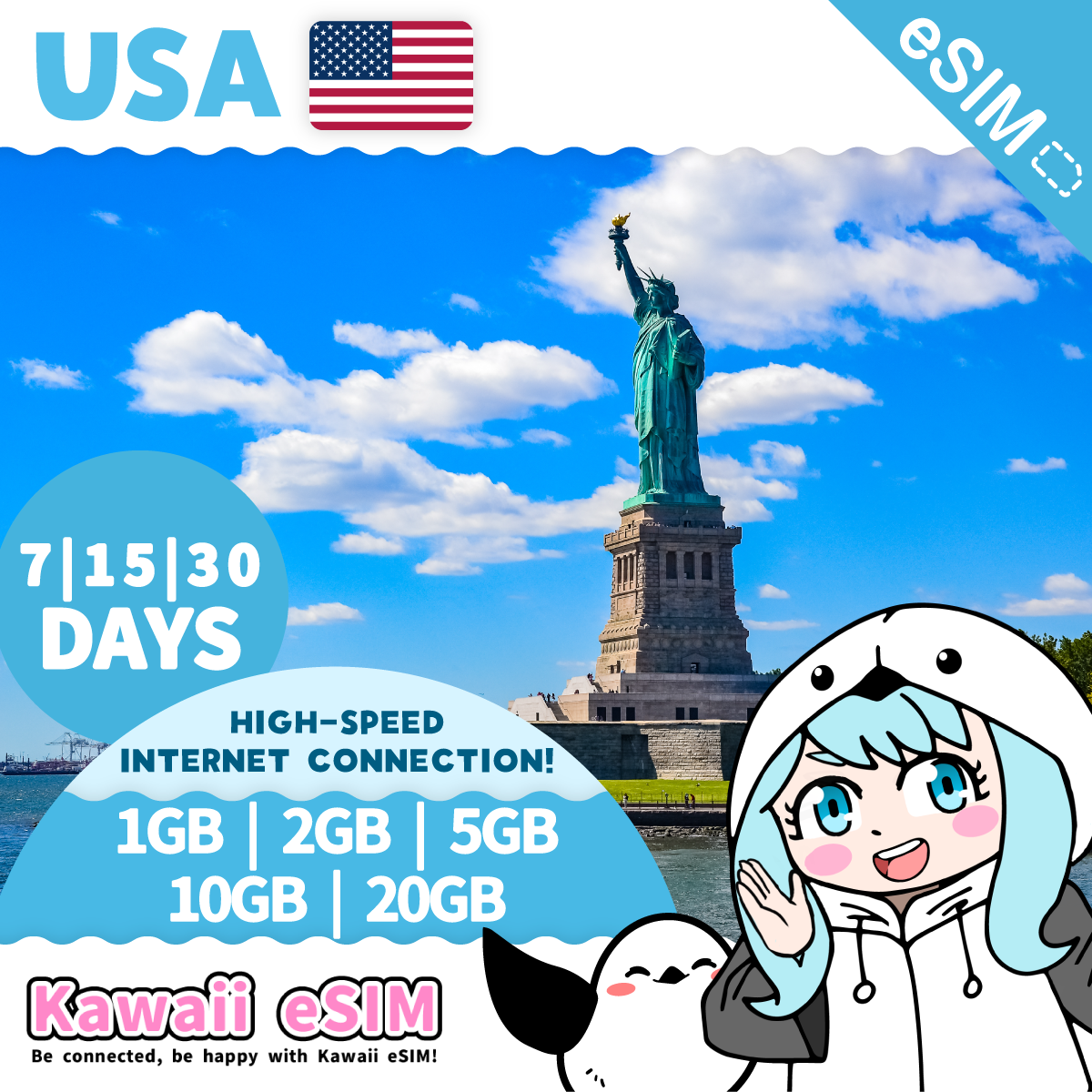 USA eSIM plan images_Kawaii-esim