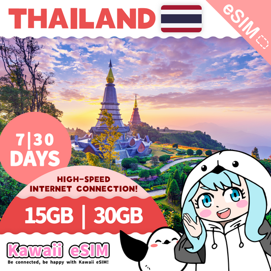 Thailand eSIM plan images_Kawaii-esim