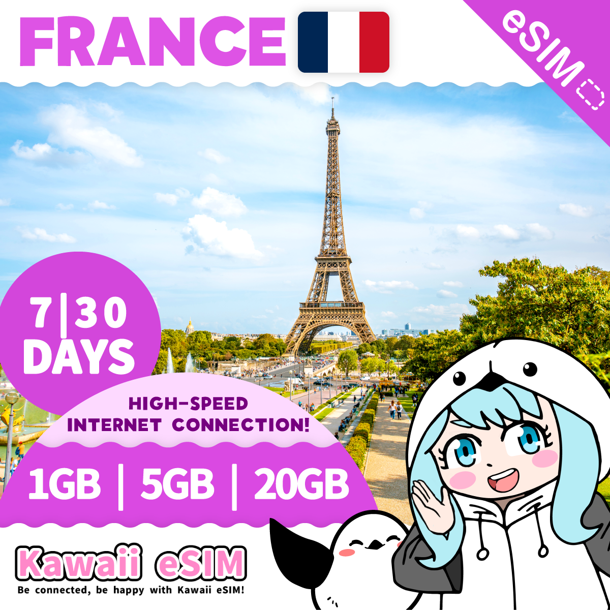 France eSIM plan images_Kawaii-esim