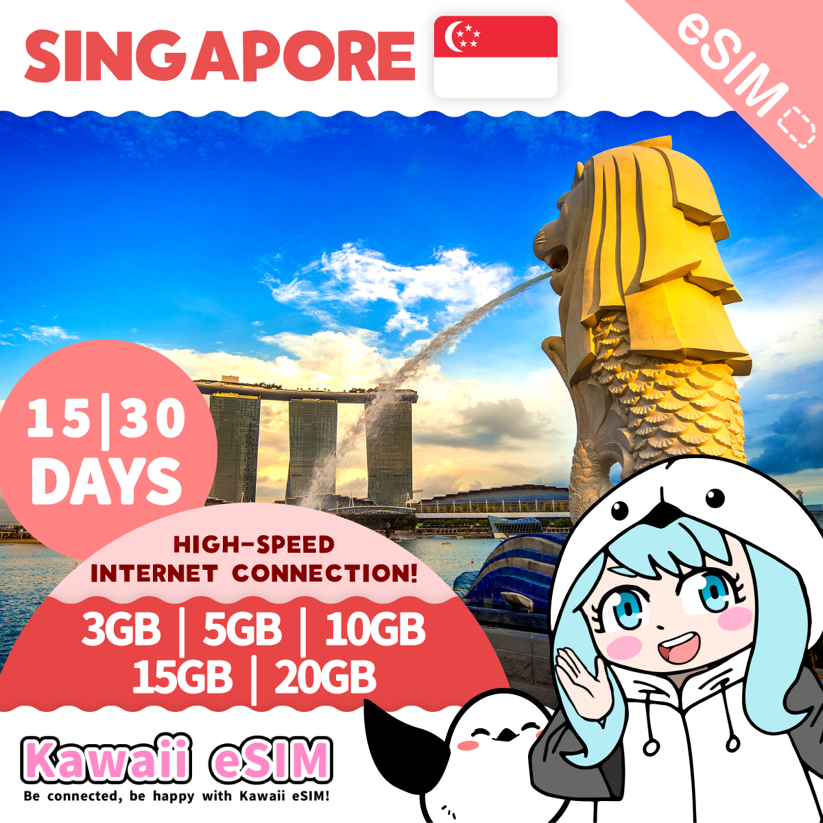 Singapore eSIM plan images_Kawaii-esim